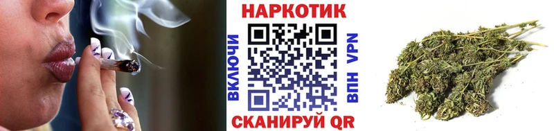 Купить наркотики цена Кораблино Марихуана  Alpha-PVP  МЕГА маркетплейс  Меф 