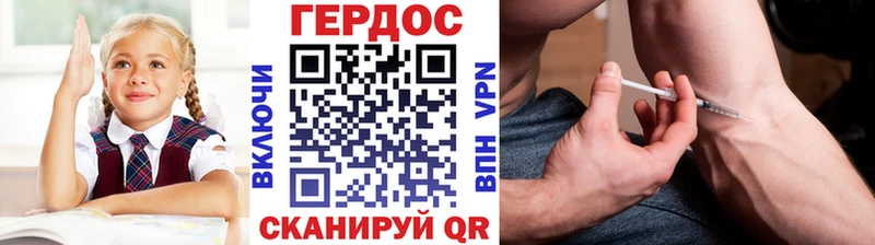 Героин Афган  Кораблино 