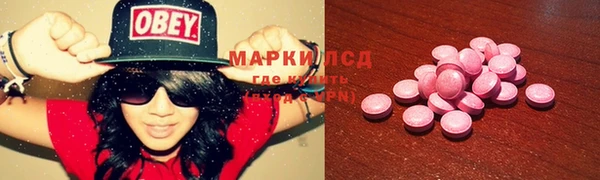 МДПВ Абдулино