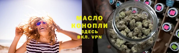 стаф Абаза