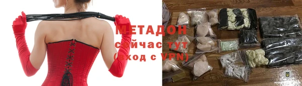 МДПВ Абдулино