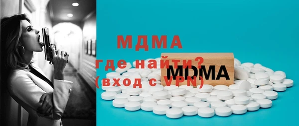 крисы Алзамай