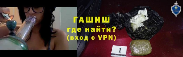 МДПВ Абдулино