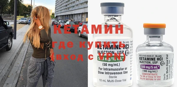 МДПВ Абдулино