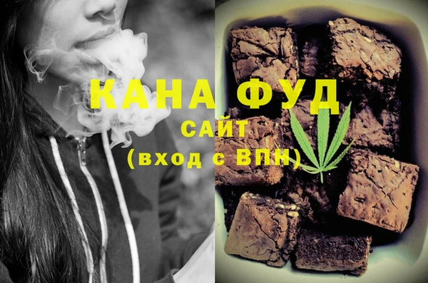 прущая мука Наволоки