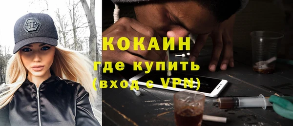 МДПВ Абдулино