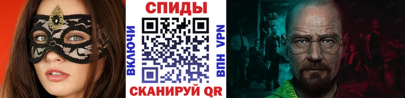 где можно купить наркотик  Кораблино  МЕТАМФЕТАМИН Декстрометамфетамин 99.9% 